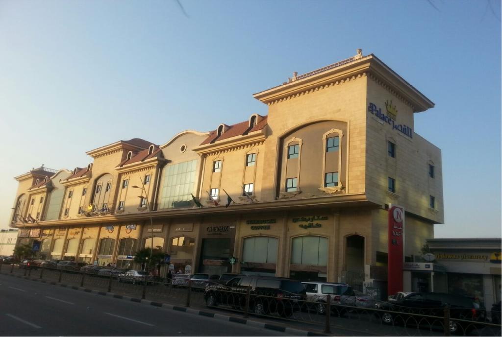 The Palace Suites Al Khobar Esterno foto